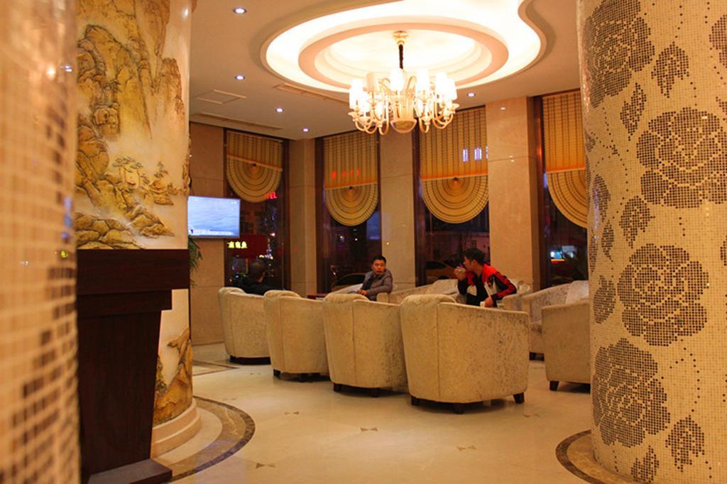 Jiadi Hotel Yiwu  Exterior photo