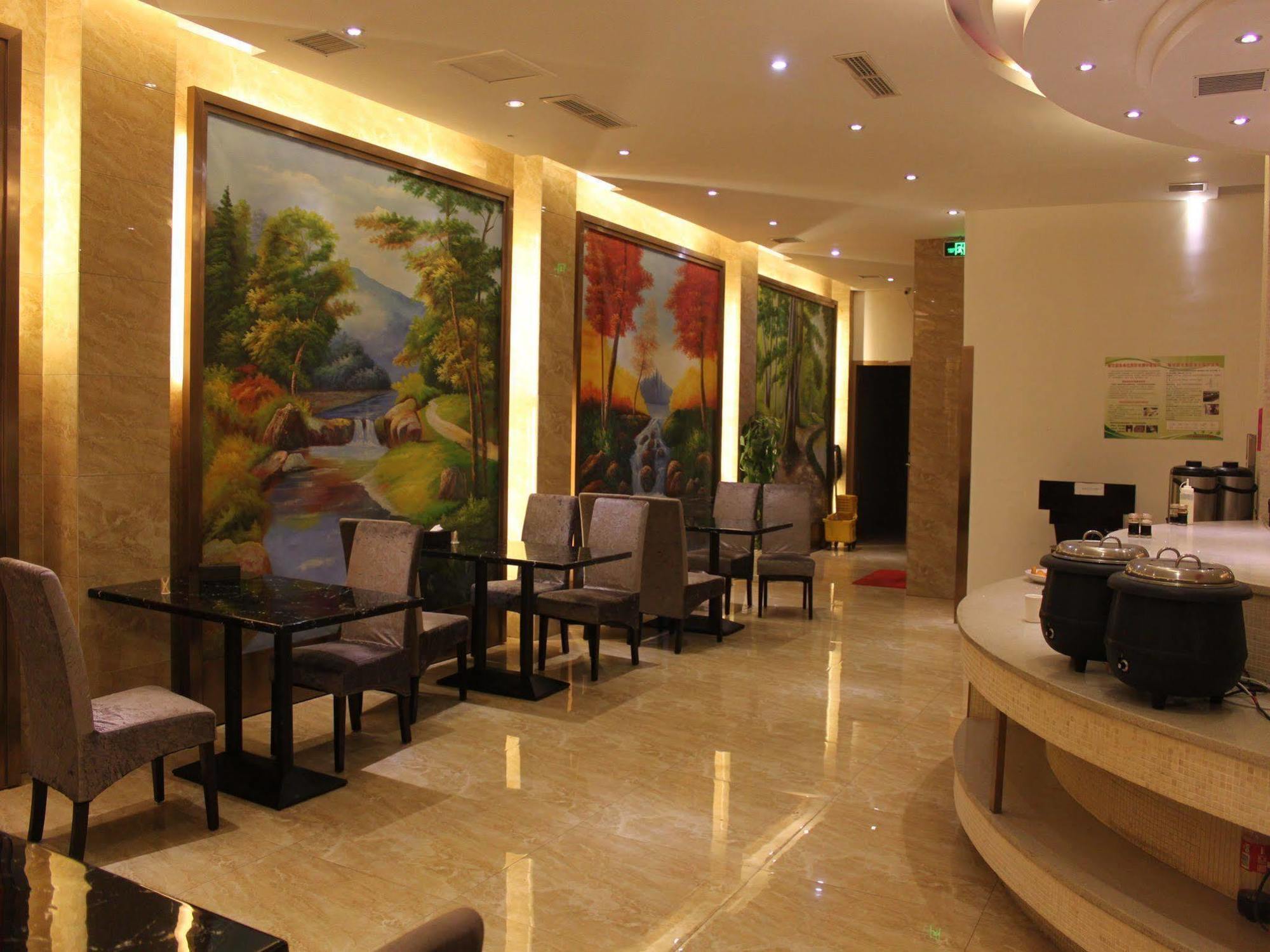 Jiadi Hotel Yiwu  Exterior photo